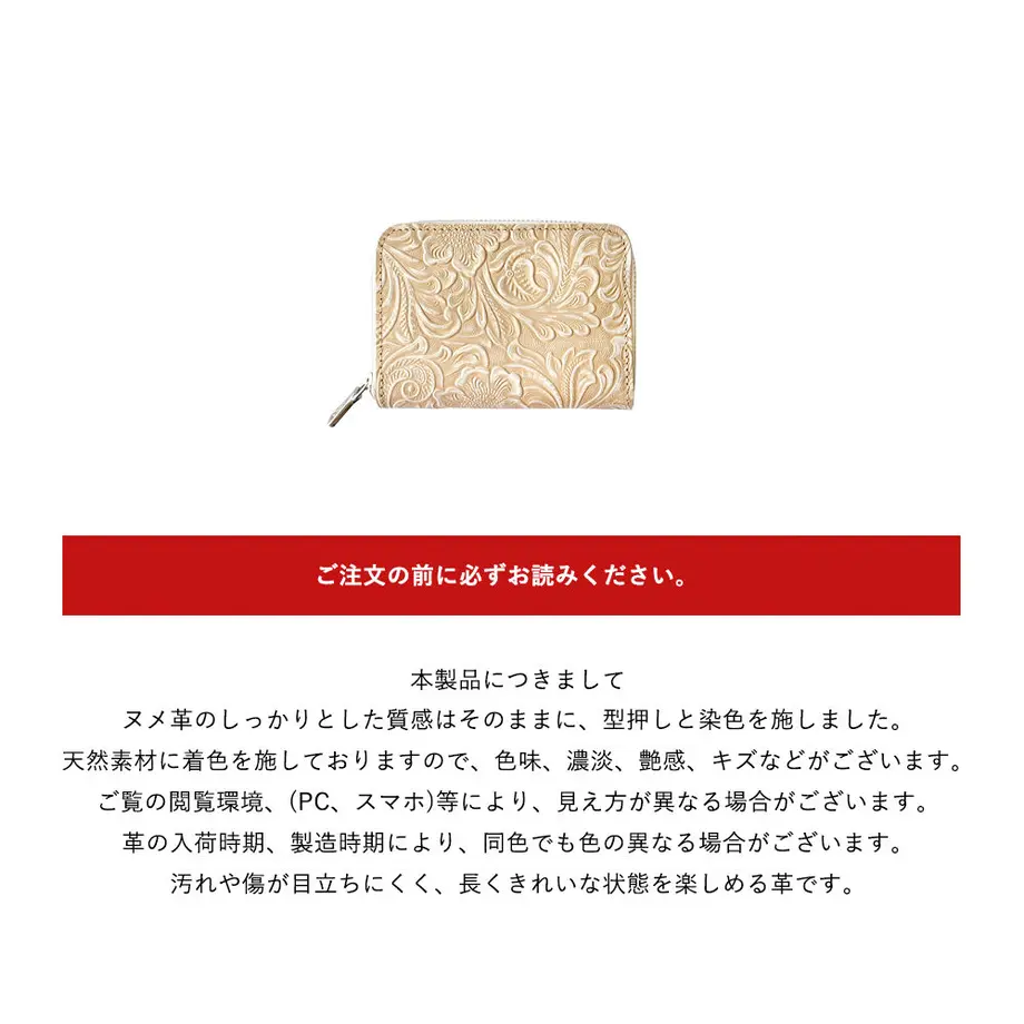 629ee2389a7062359a982959