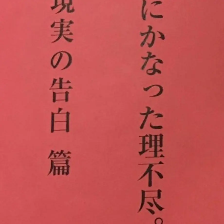 5b567e16a6e6ee4ac800516b