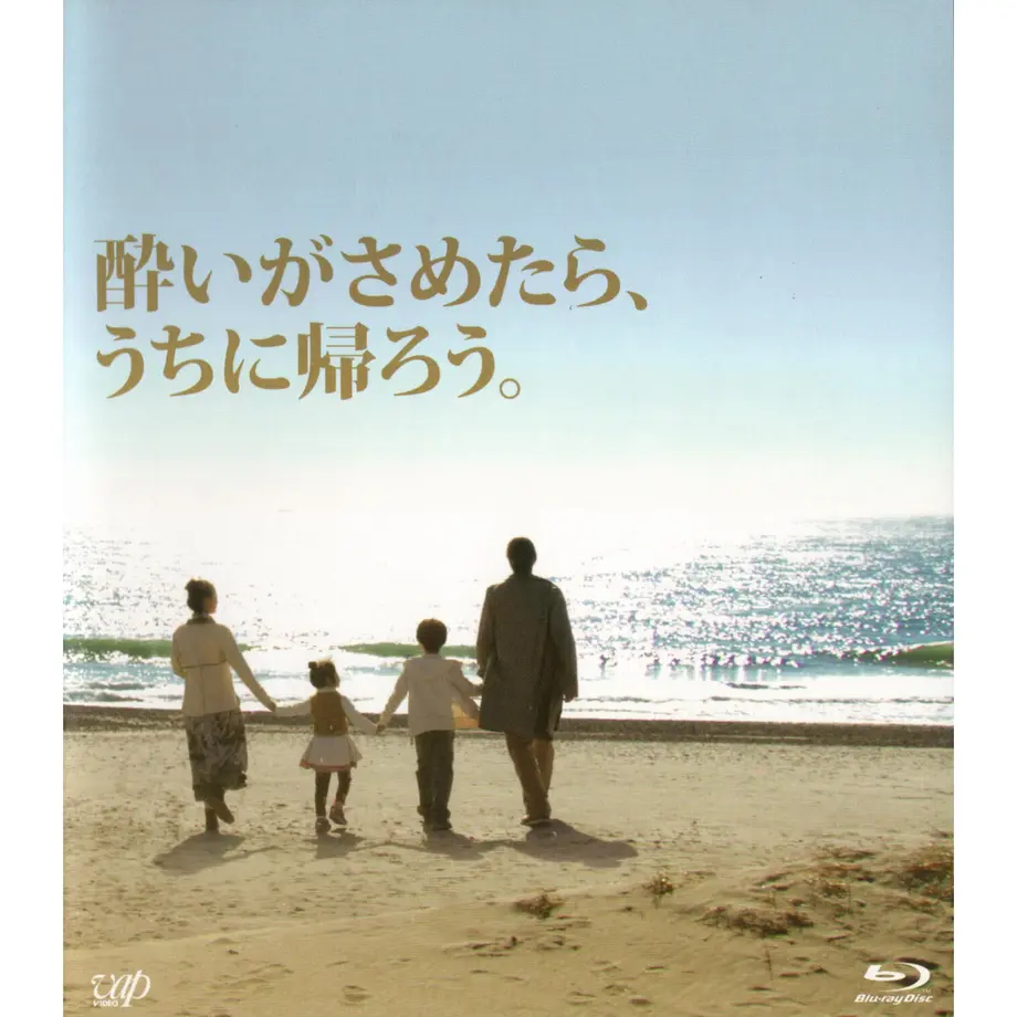 5ff6b8418a45727280bcff93