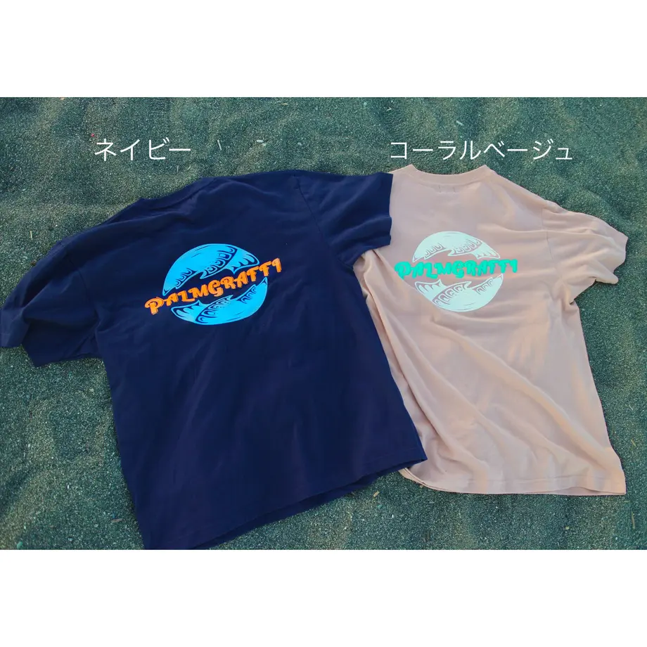 610b918a7acd1622ec081f53