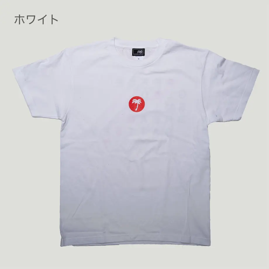 5eb91c8e34ef015a8a76ab23