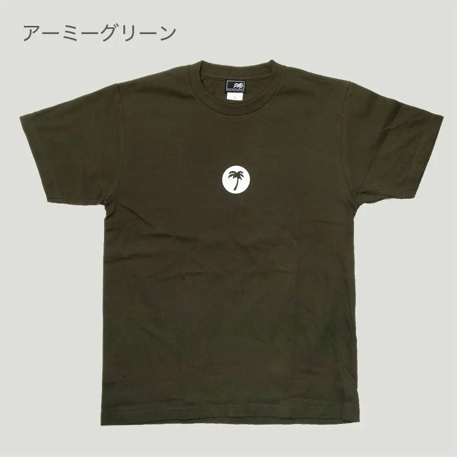5eb91c8e34ef015a8a76ab23