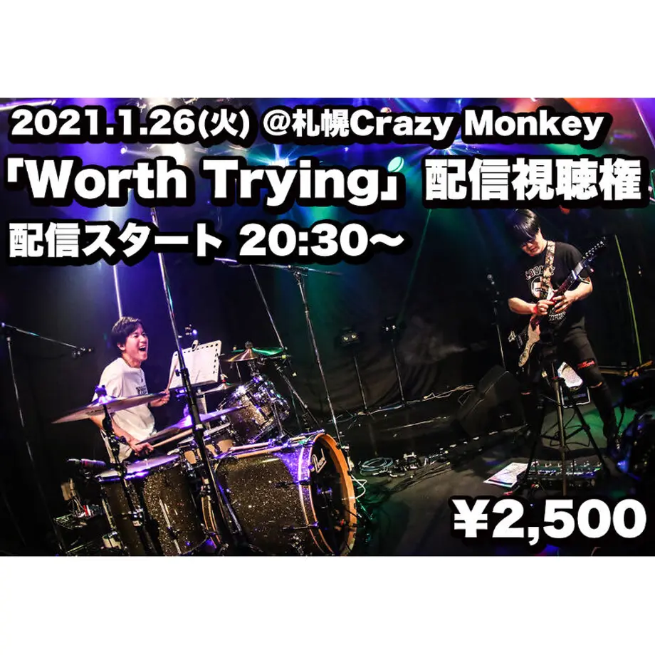 5ff0888c8a457233930b3bec