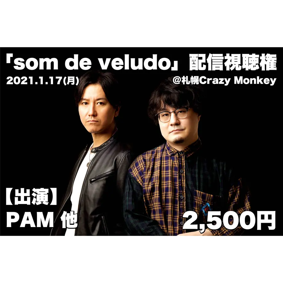 61c0481db91b7521f430c421