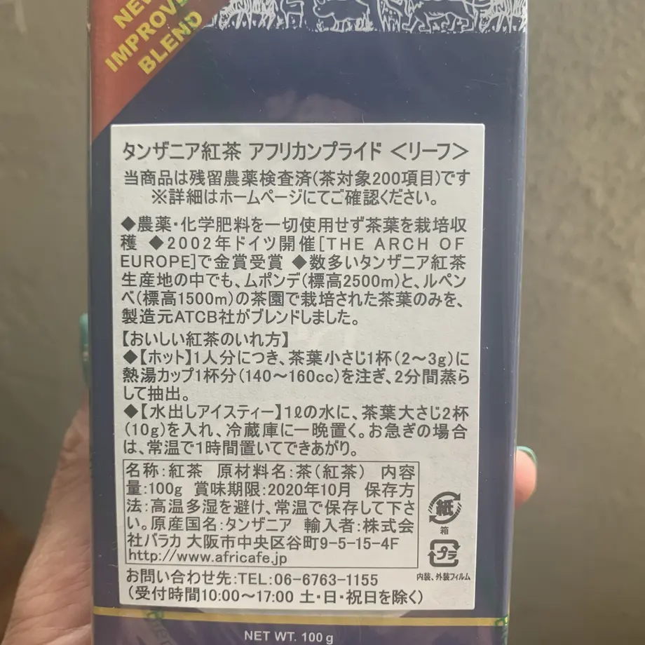 5ecb337055fa03639ff3e6f7