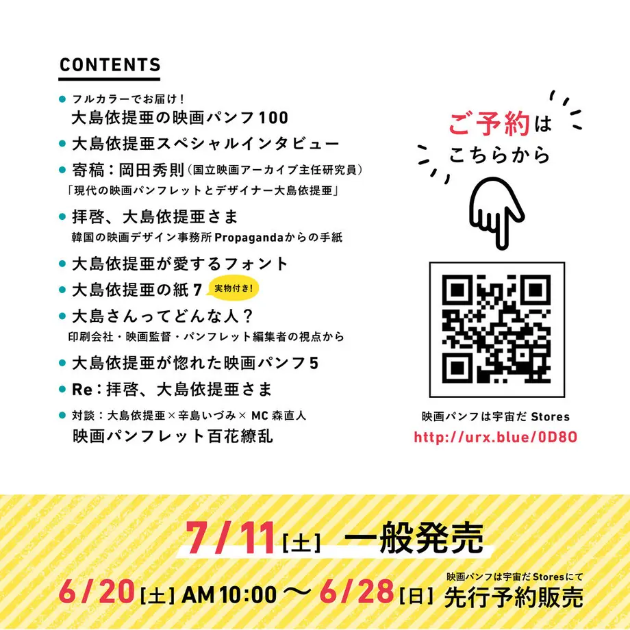 5ed5b1e434ef0150aac3f3fa