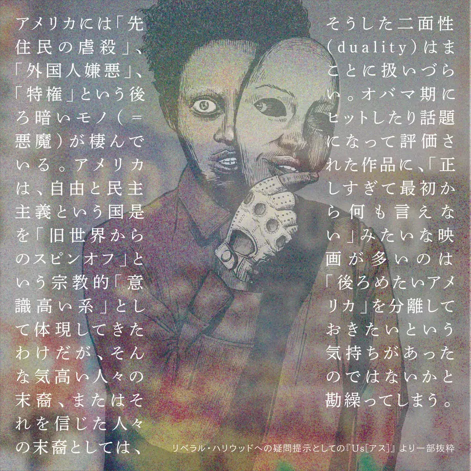 5eaf21cc51576266265f441a
