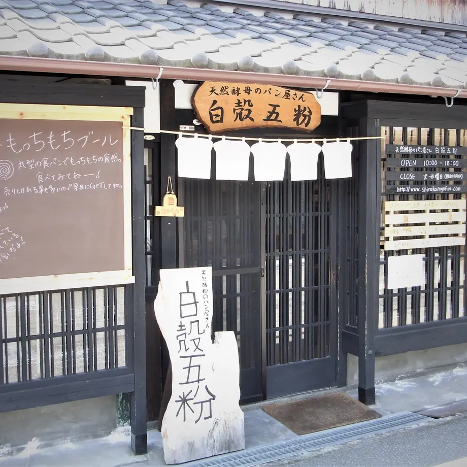 5fd5045bf0b1080346f712e4