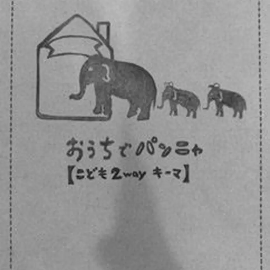 5eaef31534ef013f44044b5d