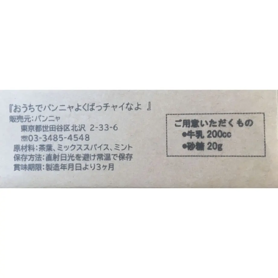 5eaf080bbd217806e9de0942