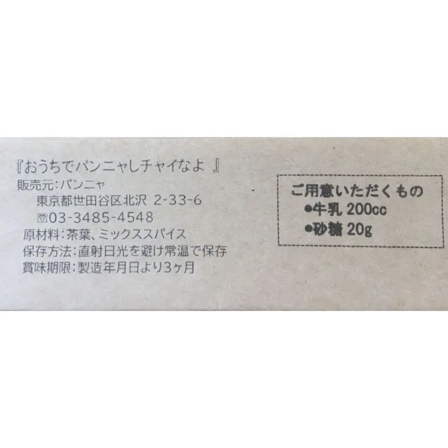 5eaefb6855fa0365353e297a