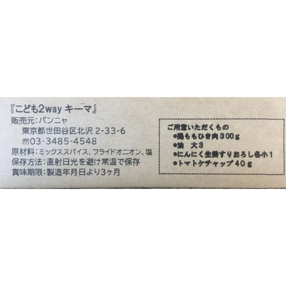 5eaef31534ef013f44044b5d