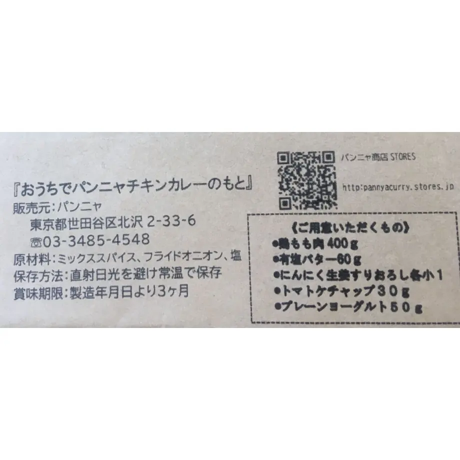 5eae1b0ccee9ea6548110f5f
