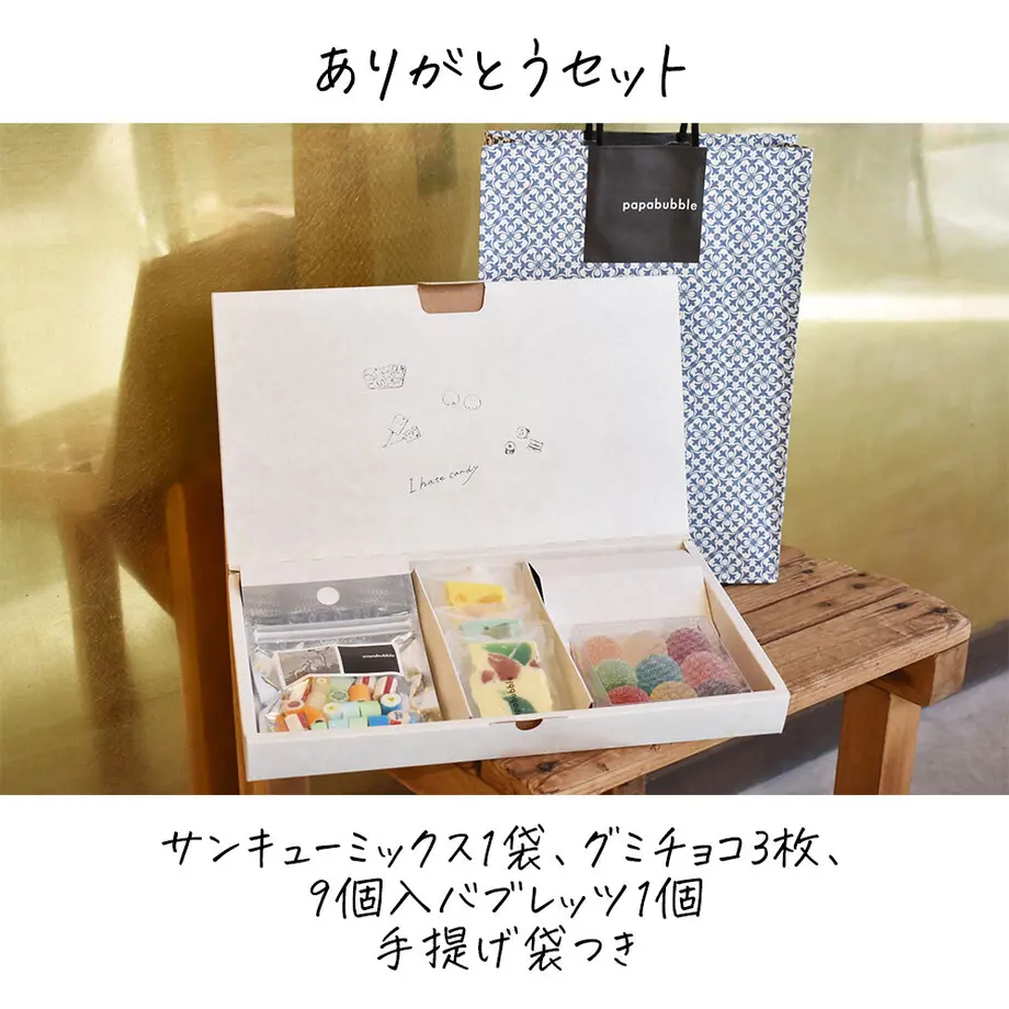 6184e8679dbfee114ec78529