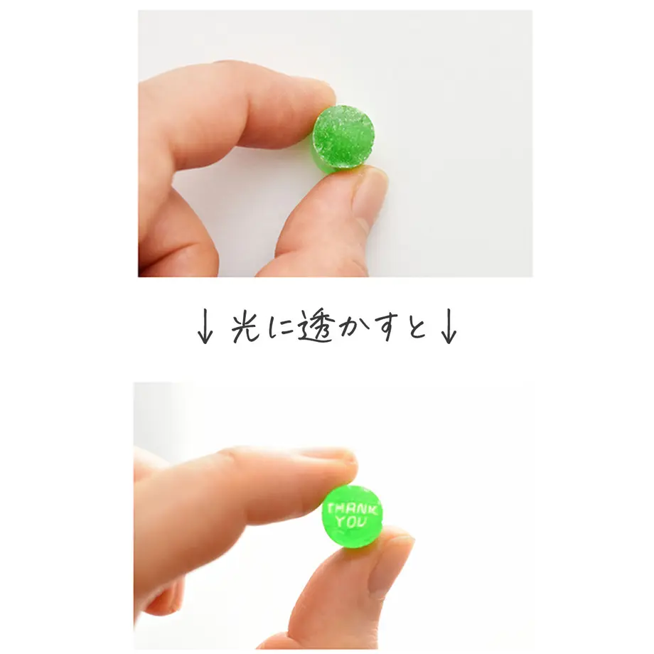 602614d8318625284a716142