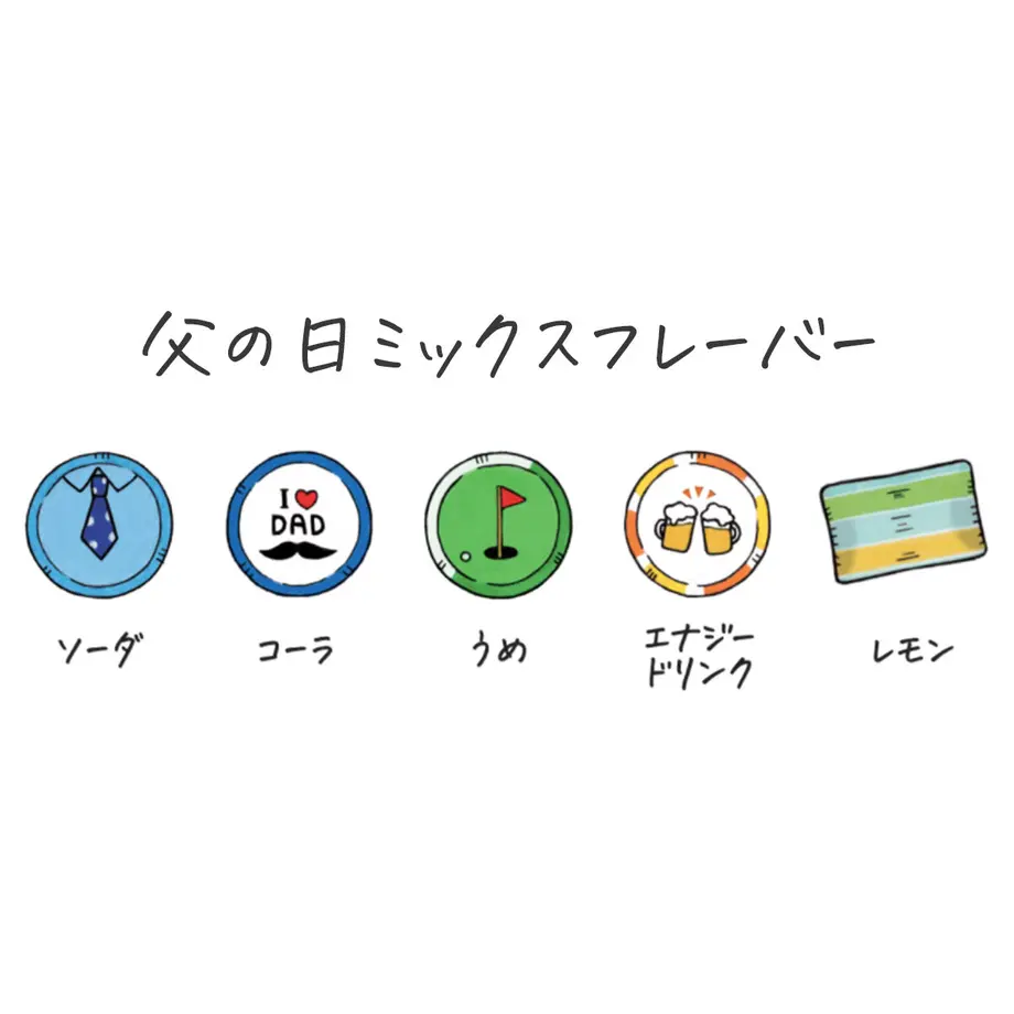 609e23241945c744b0780225