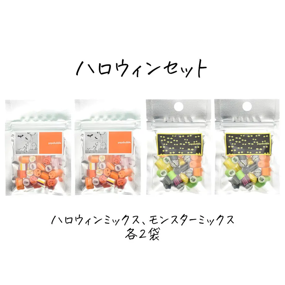 61400f4547a5343b6aa65542
