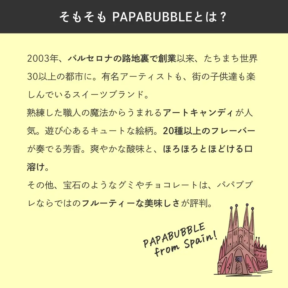 63b79af15ff423315179cb57