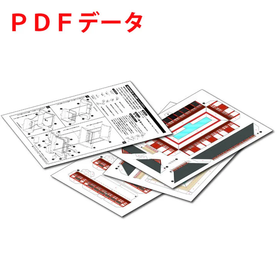 5e955e5455fa0314c2a7b838
