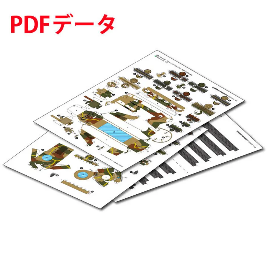 5e9534c572b9117e22d30c63