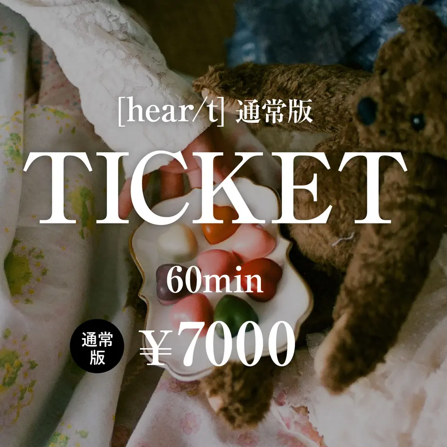 633ce922c92c5d0d02862644