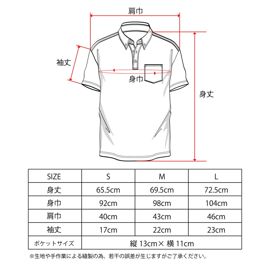 6067e485a87fc544c5fc805c