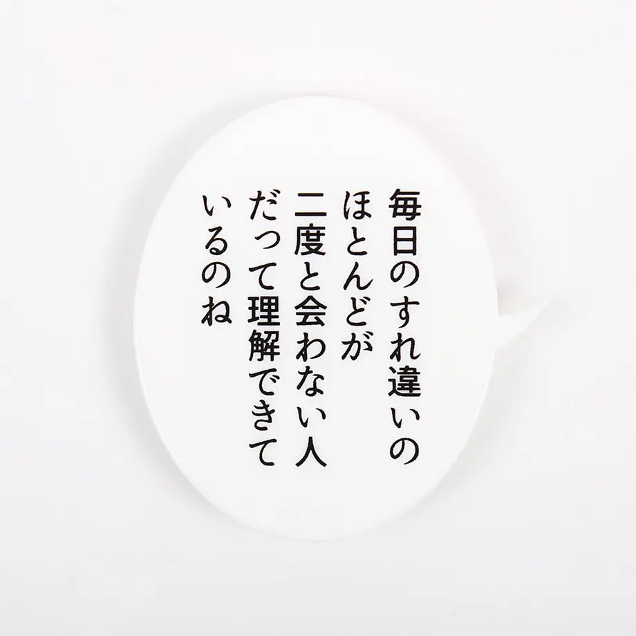 54bb15cf2b3492c38000284a