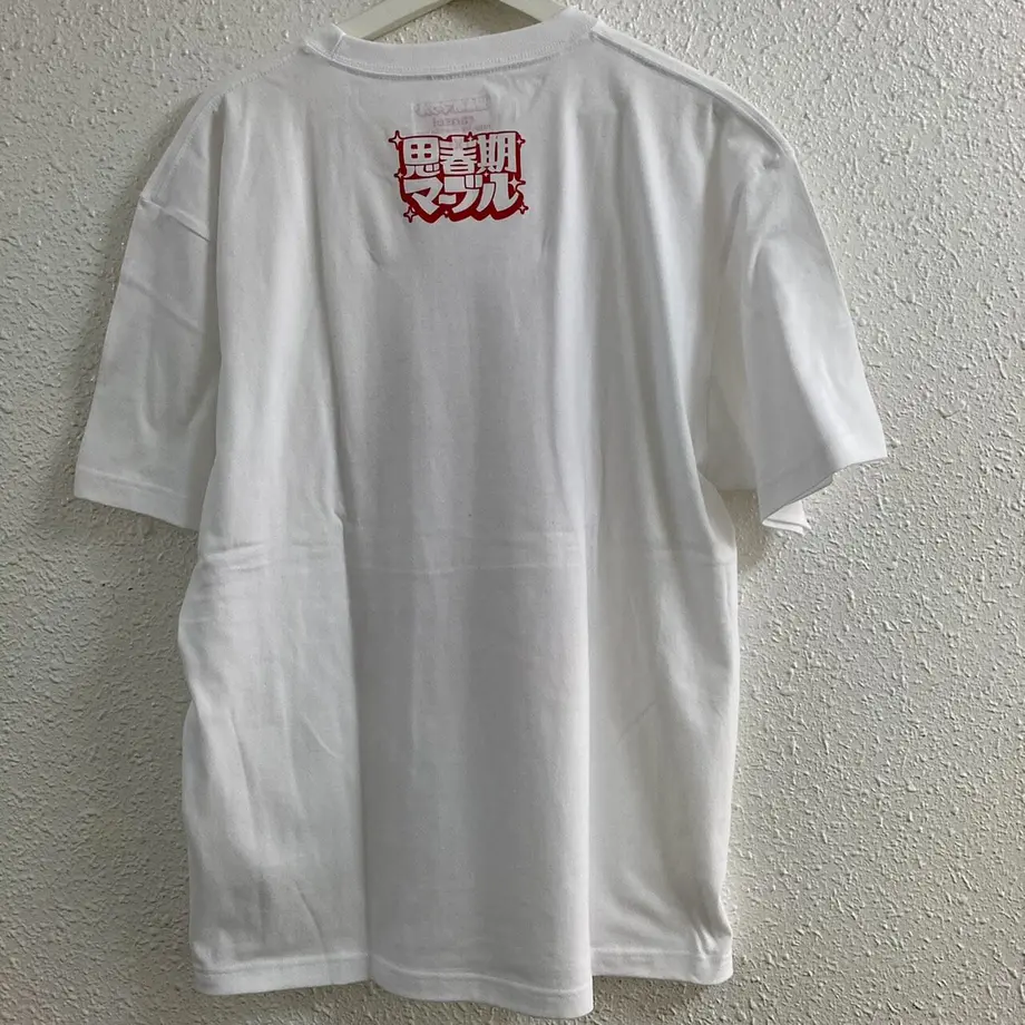 607ad89d23055701380ebbdc