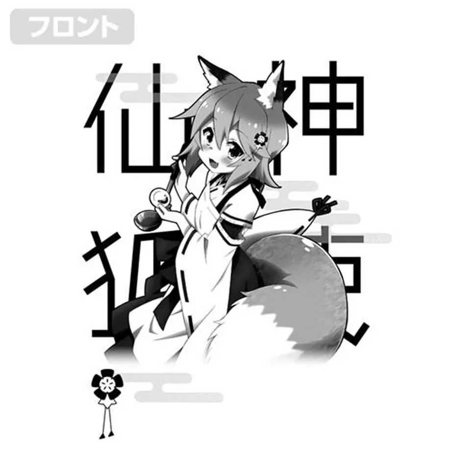 5d4a6b188e69196db1752083