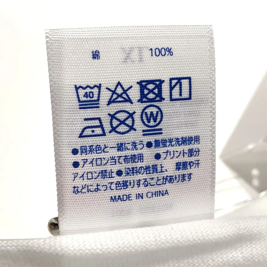 5fc38e9fdf51590d33d2158b