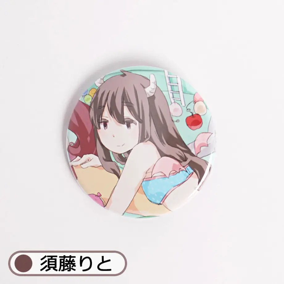 5a72d307428f2d10d20000e8