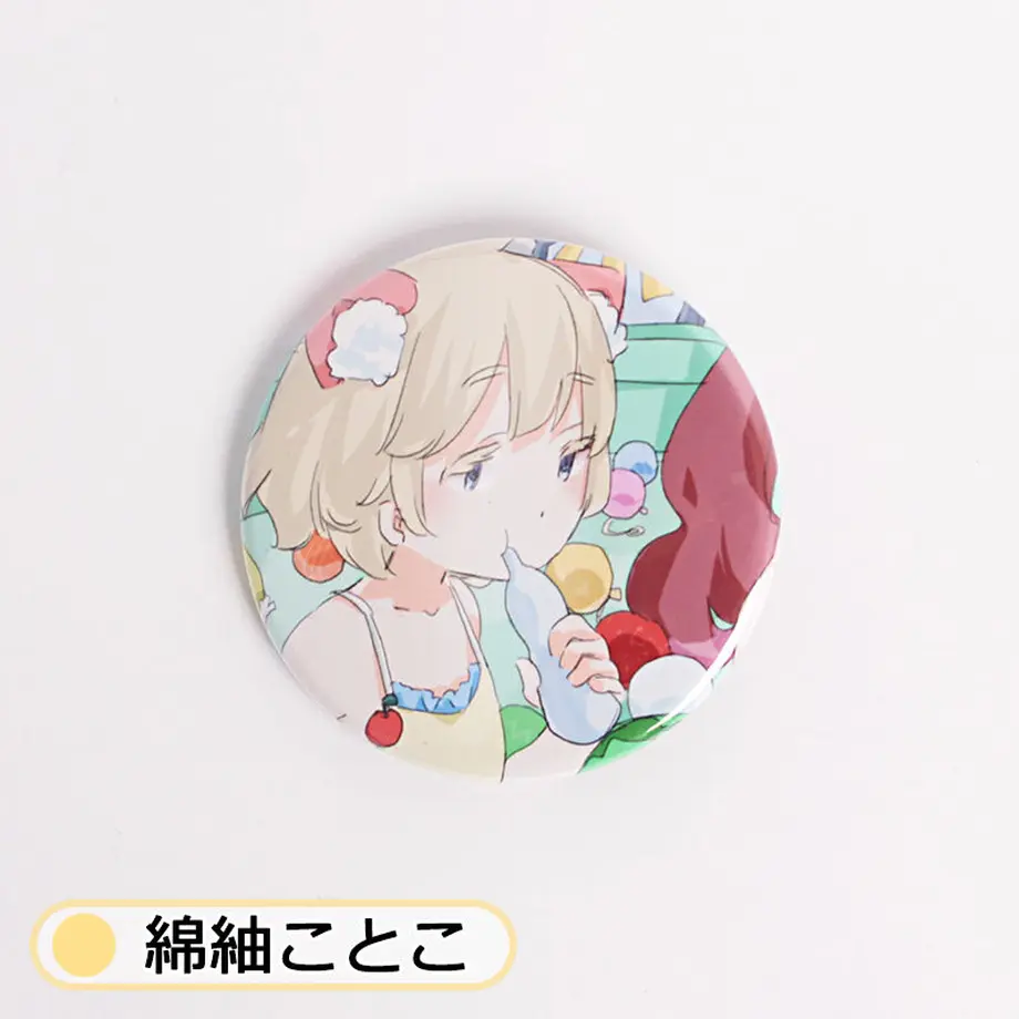 5a72d307428f2d10d20000e8