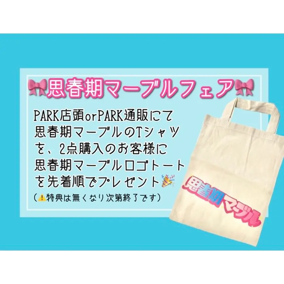 607accc4d263f054187f127d