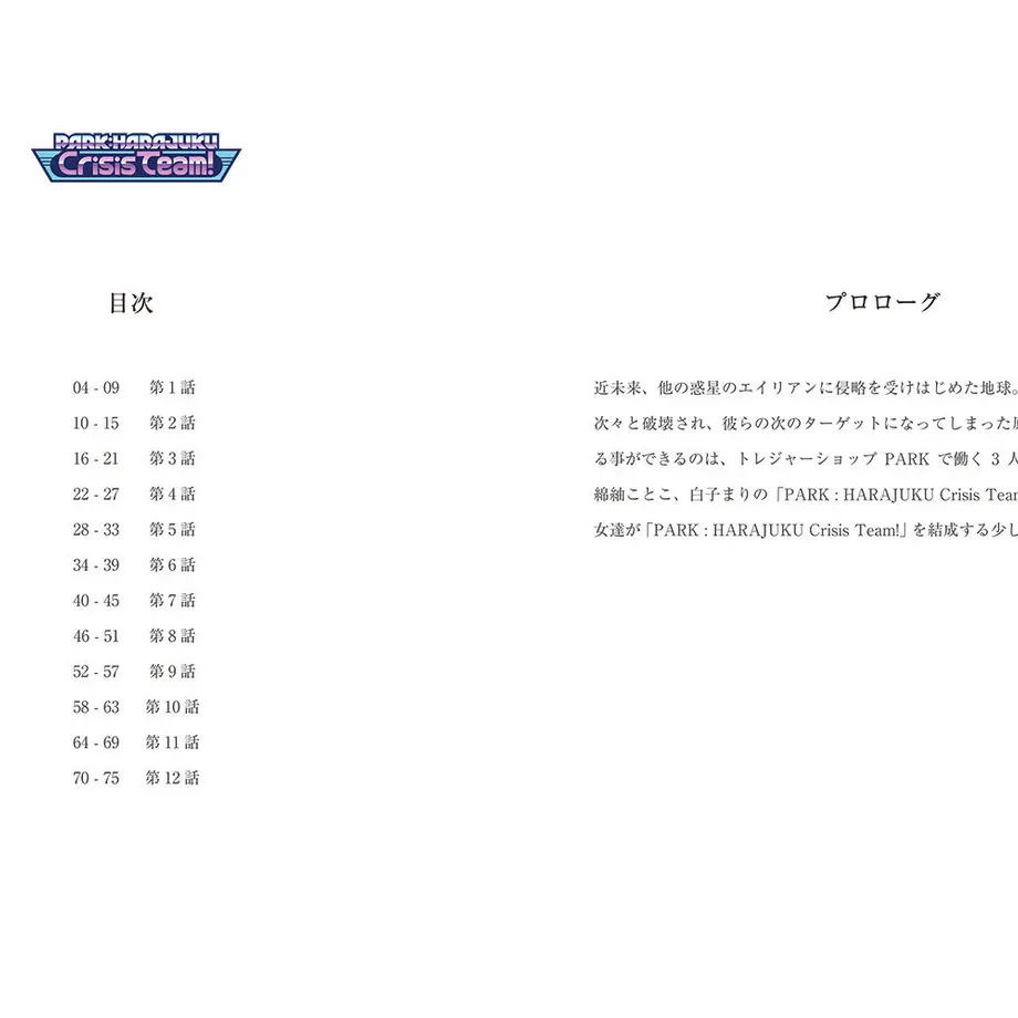 571618ff9821cc715e000f8b