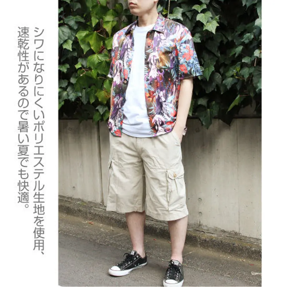 5d33fa6e3a7e964dc3d24c5d