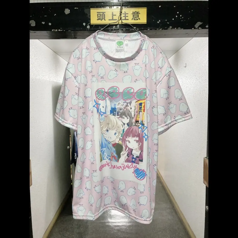616aba81a92a7825d542060f