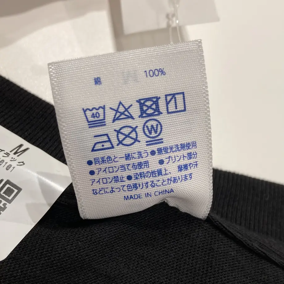 5fc38d16b00aa36965002f2e