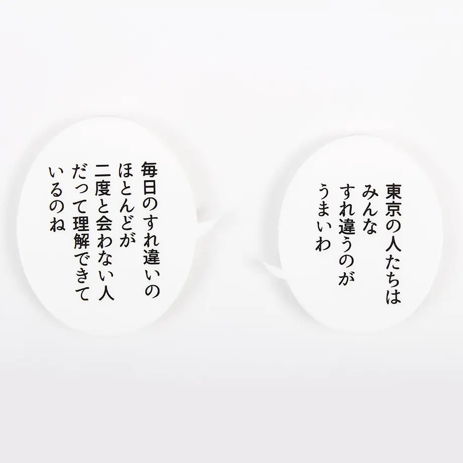 54bb15cf2b3492c38000284a