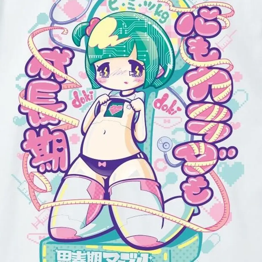 600be7a46e84d5215195ea2a