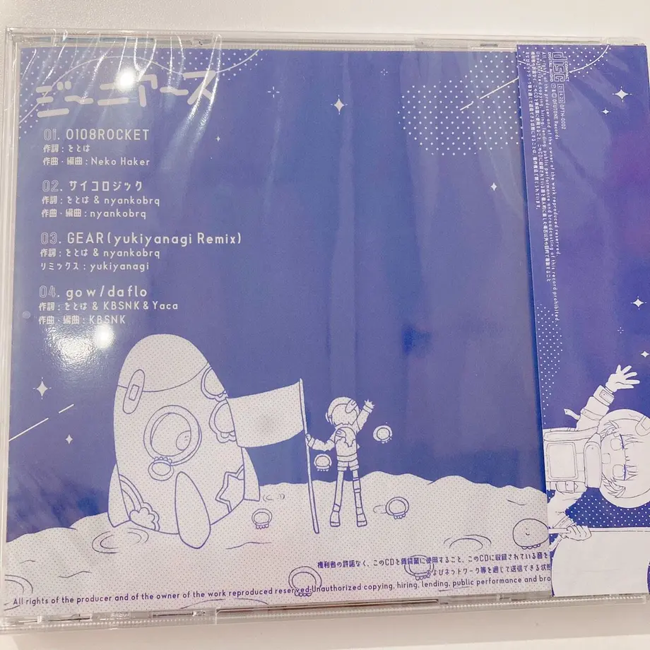 60f276d5d2ac8072cf22d02d