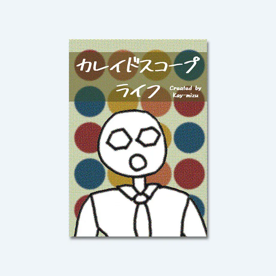 61094ecdf604a92fe871df9b