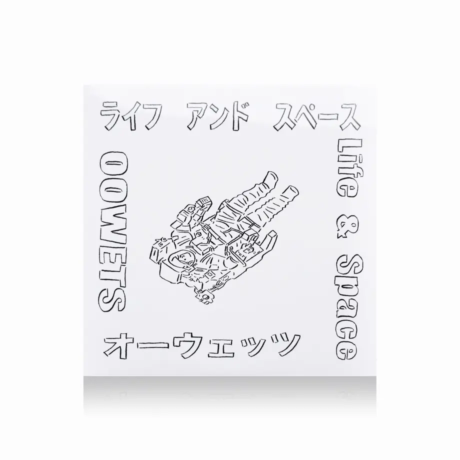 5e81f3d39df163666b43b9b7
