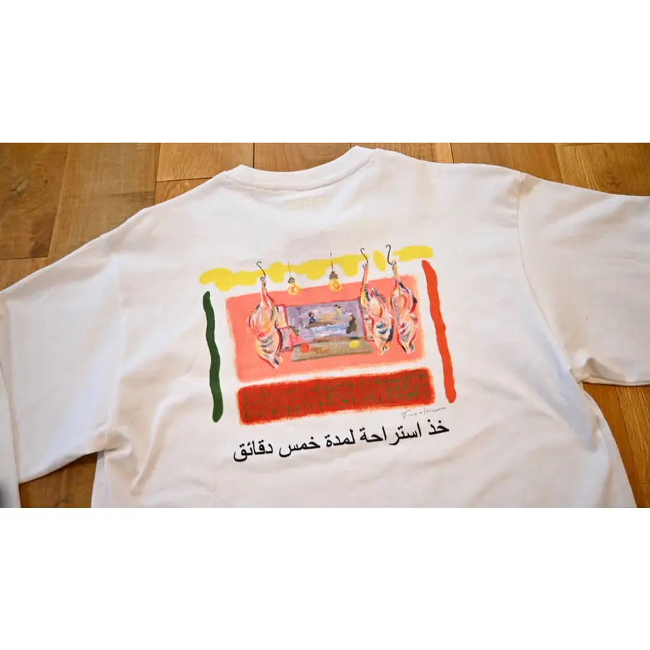 5fcadfa9da019c18730a04b8