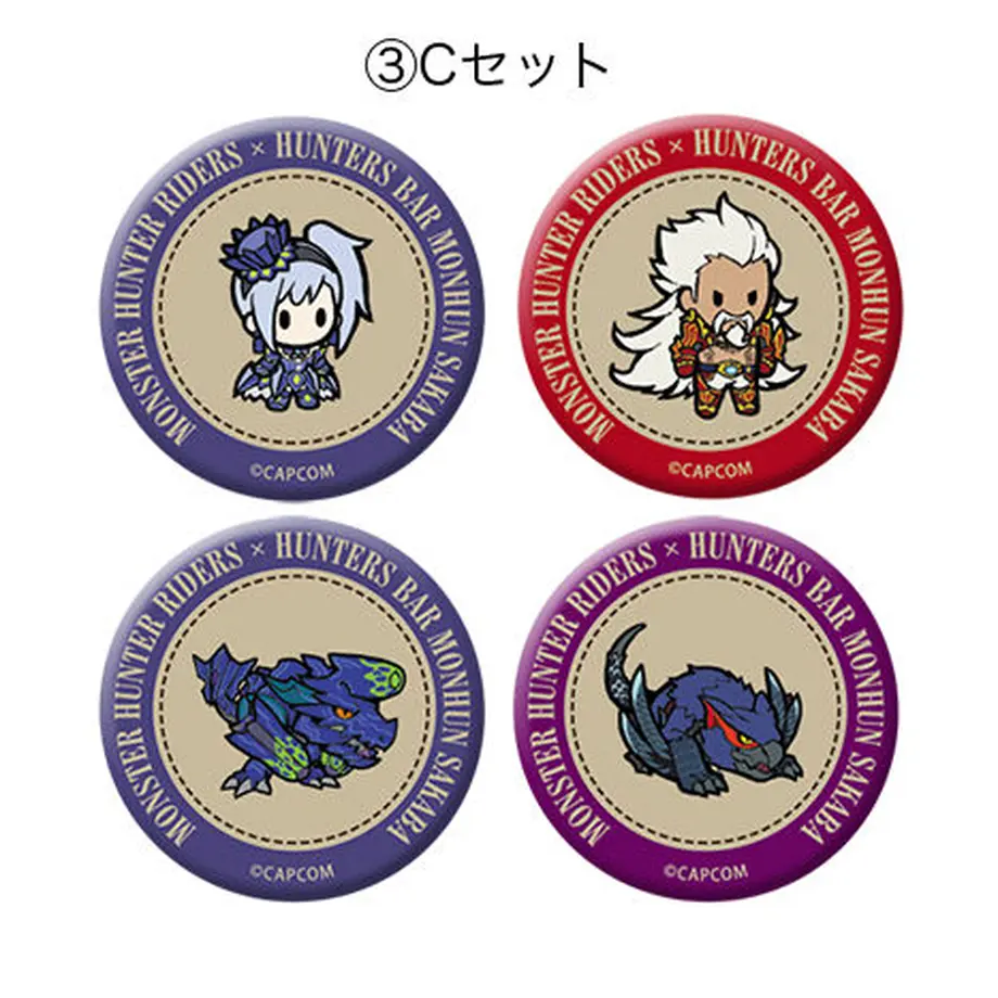 5ec206145157626baf5570e4