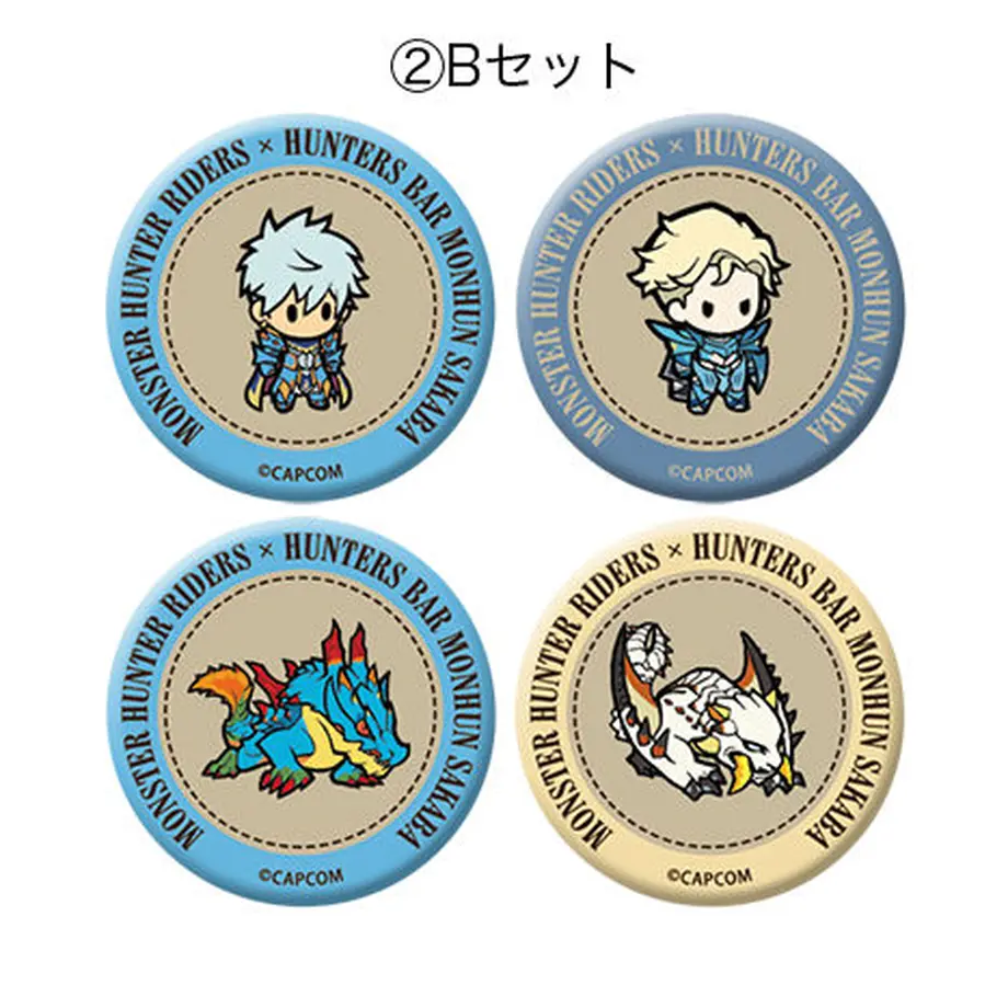 5ec206145157626baf5570e4
