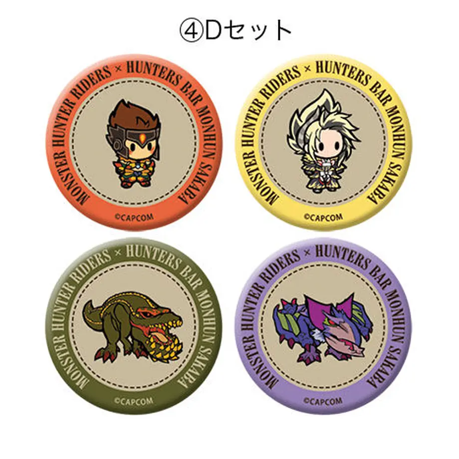 5ec206145157626baf5570e4
