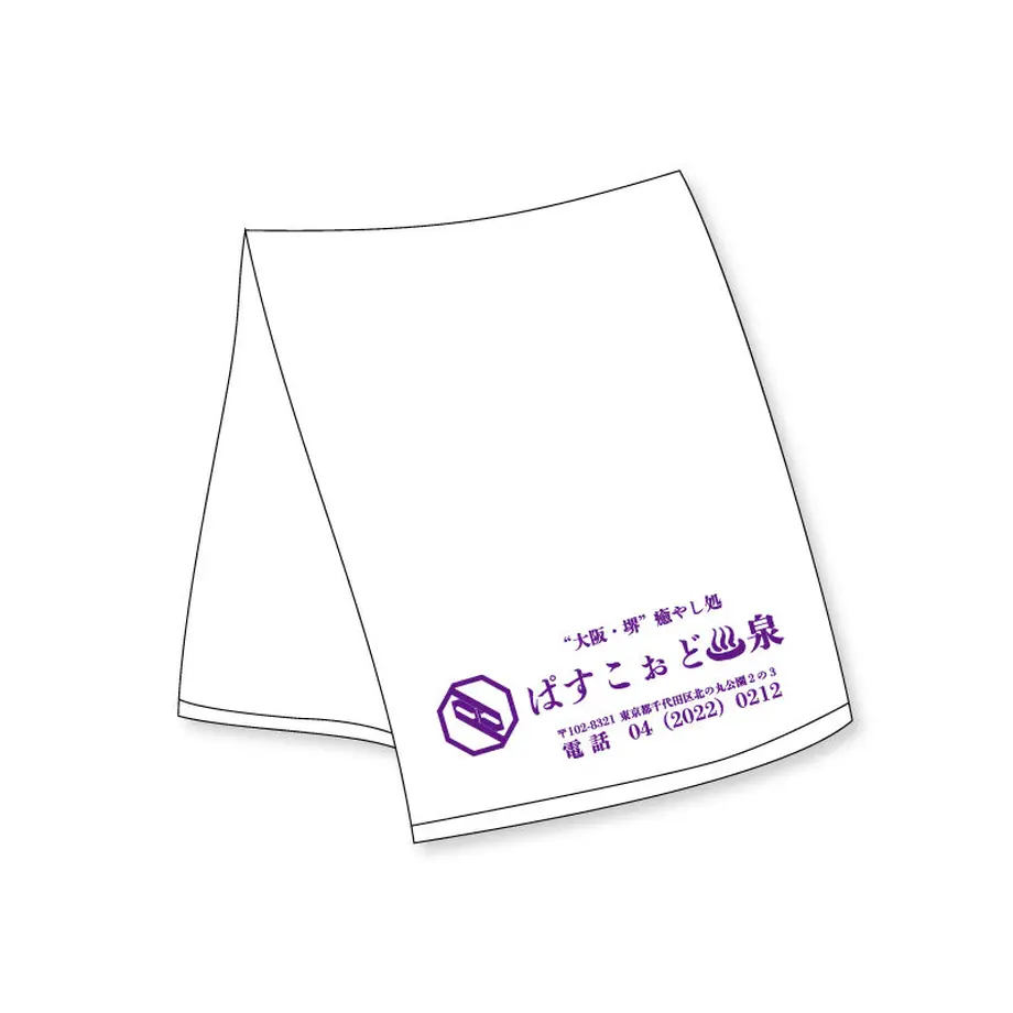 620e1147113ce065cf3f5b34