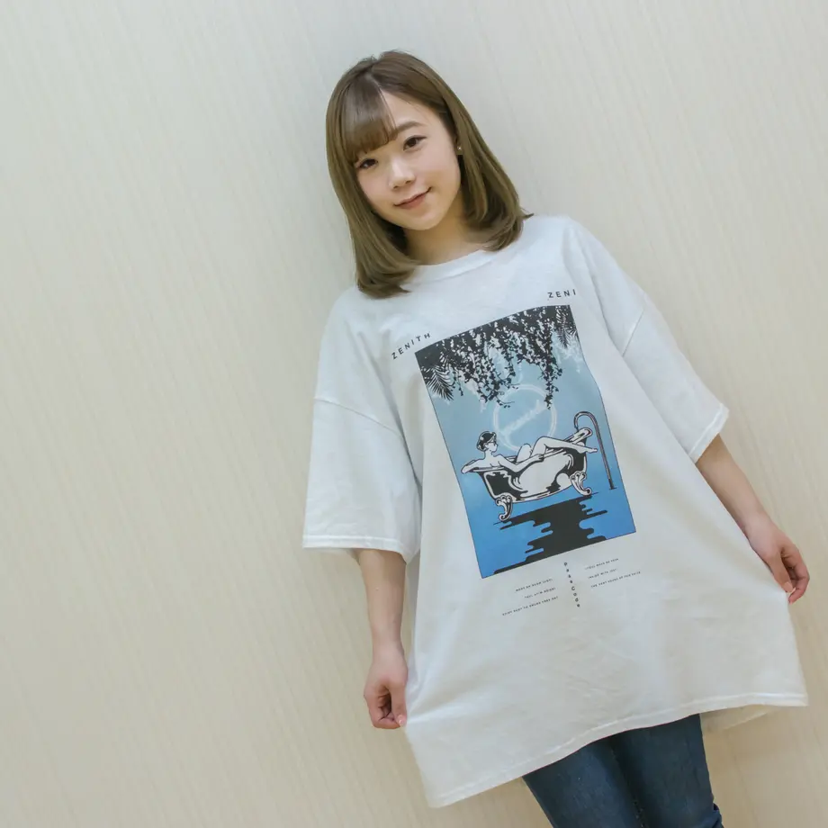 5ab8a954122a7d15e200072c