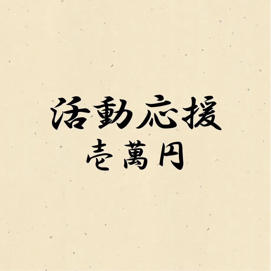 5ef58407d26fa5171efd7157