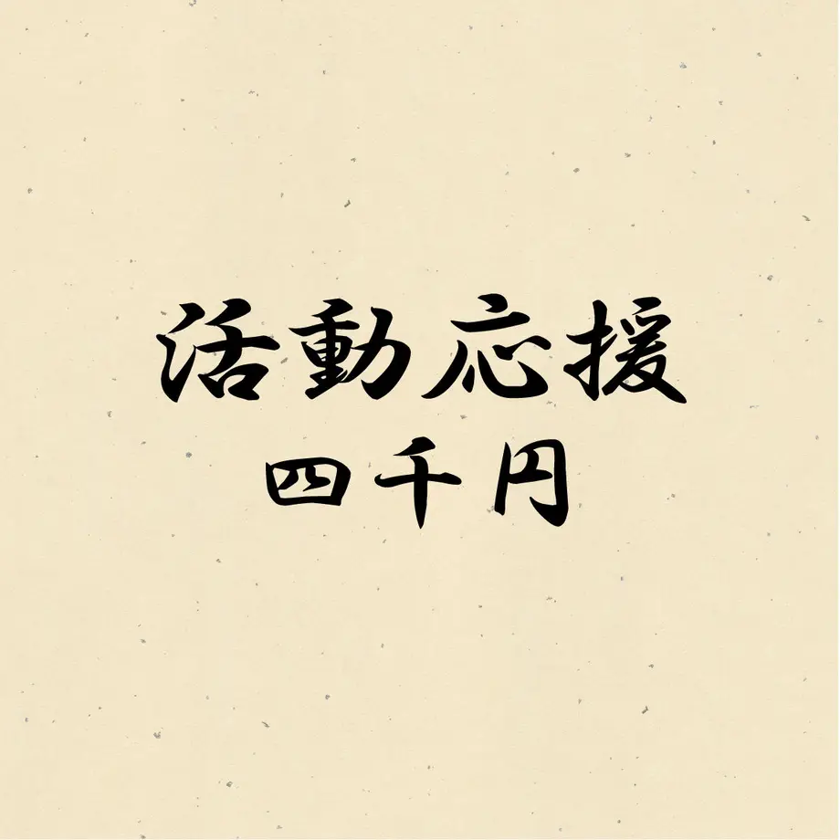 5e9ec3e3cee9ea5cbd39581e